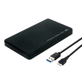 2.5寸硬盘盒免拆卸USB3.0硬盘外壳机械SSD固态sata串口移动硬盘盒