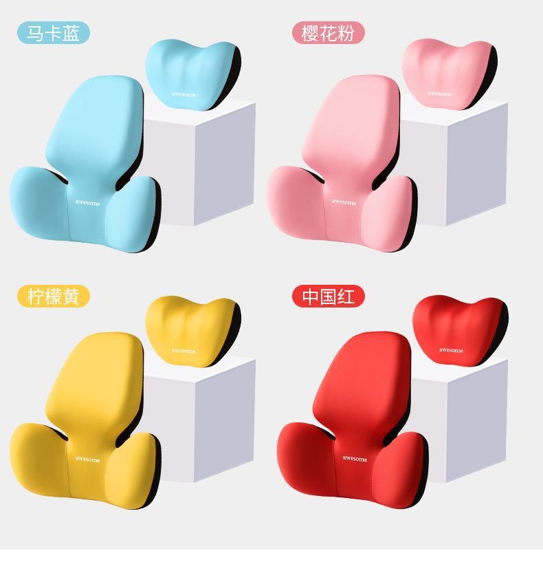 Summer Hot-Selling Widened Lumbar Support Car Neck and Waist Protection Set Car Cushion Back Cushion Car Cushion Memory Foam Cushion