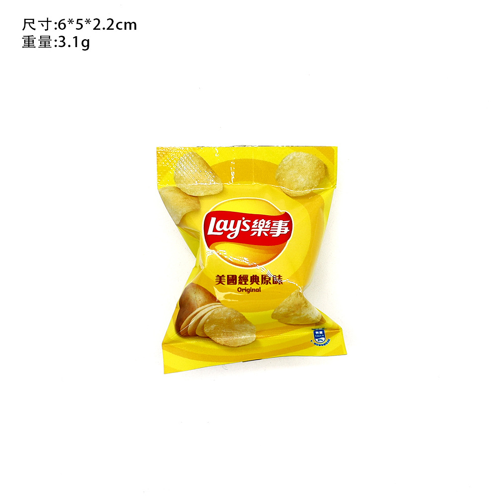 Creative Food Play 3D M Bean Sands Chocolate Guaiguai Puffs Candy Bear Biscuit Imán Imán Imán Imán Imán Imán