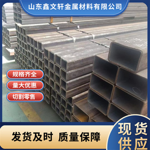 �o�p��䓹� q345b�o�p���عܶ����и��ڟo�p���ع�