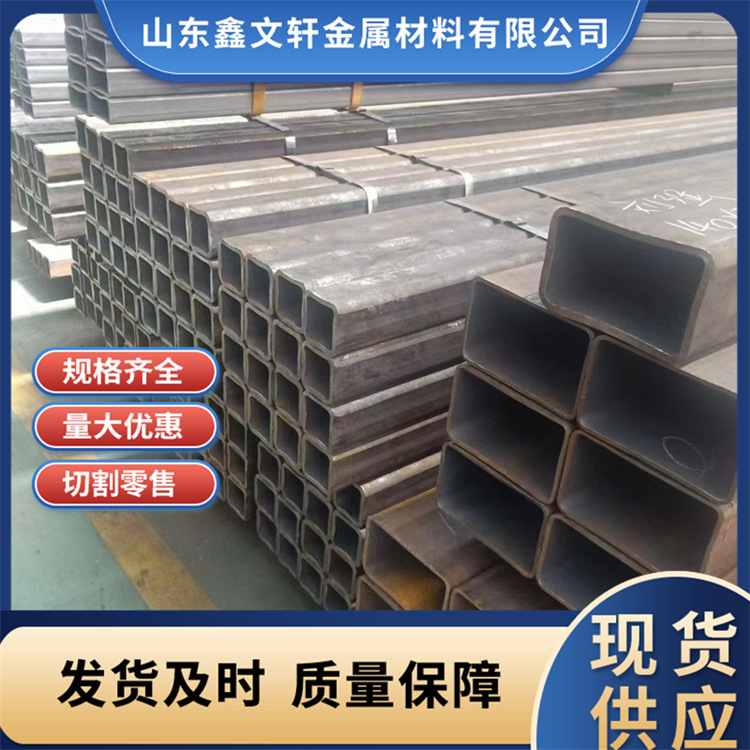 无缝方钢管 q345b无缝方矩管定尺切割厚壁无缝方矩管
