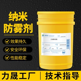 清洗/养护剂;车釉车漆镀膜;其它汽车保养