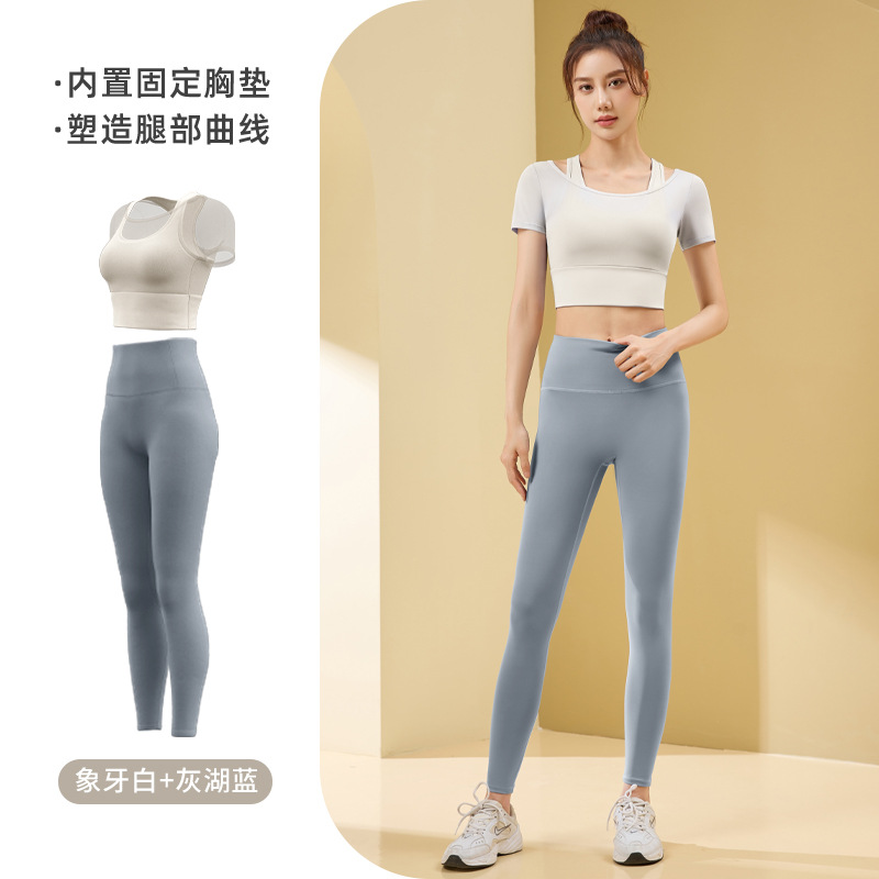 Juyitang malla Halter traje deportivo de secado rápido desnudo adelgazar desgaste-libre sujetador correr fitness yoga ropa para mujeres