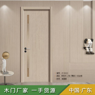 ̼�����ˮľ�T�S�����l �Ƶ깫Ԣ���b���̌��Ì�ľ�ͺ��T