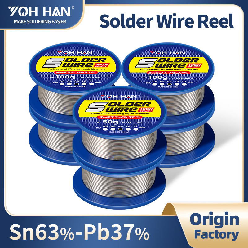 批发小卷焊锡丝6337 0.8mm有铅松香芯锡丝50g含铅锡线100g焊锡丝