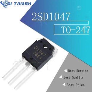 Si Tai&SH 5pcs 2SD1047 D1047 2SB817 B817 audio amplifier the