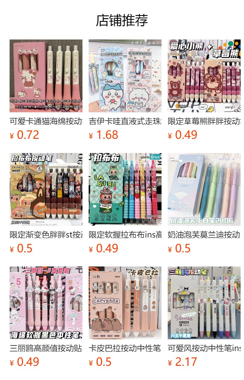 i2idjvmmydSNv11IL5JaeYtewZOJwUp7qLcj