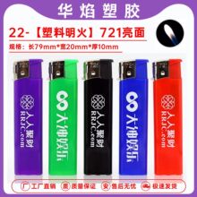 �������糧������һ���Թ����������� ��LOGO���ӡ�ֶ� ��