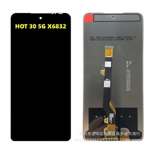 Suitable for Transsion Infinix Hot30 5g Screen Assembly X6832 Mobile Phone Lcd Display Tecno Lcd