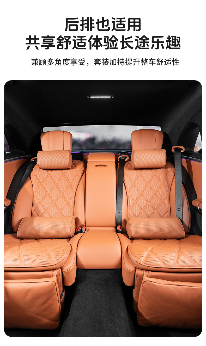 Cross-Border Popular Car Headrest, Car Lumbar Cushion, Four-Season Universal High-End Cylindrical Car Seat Neck Pillow