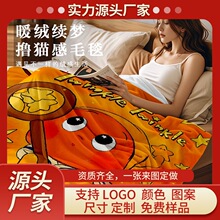 ��������˯�칫��ë̺ţ���޿յ�̺����ѧ���ɰ�ɳ��̺�ļ�����̺
