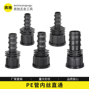 20PE��6�փ��ݼy20��ͨ�ȽzPVC�DPE�܈@�ֹ���΢������������^