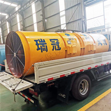 �����ھ򿪲ɷ�� SDF-12.5#2*110kw������� ��������ʩ�����