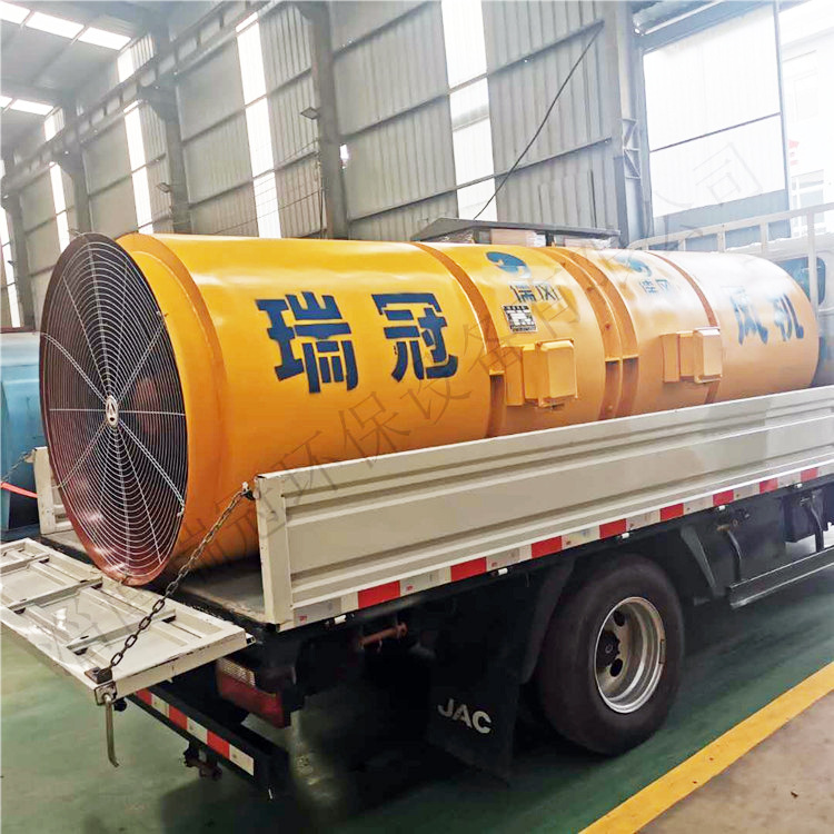 隧道挖掘开采风机 SDF-12.5#2*110kw隧道风机 隧道工程施工风机