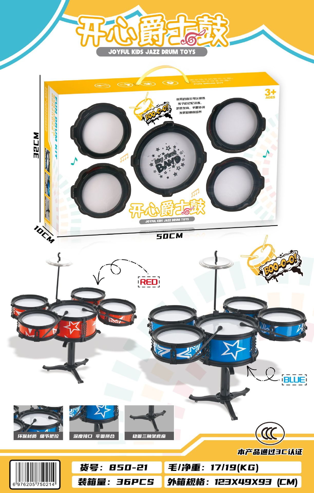 微信图片_20240402131046