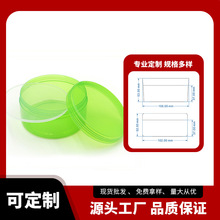 300g͸���J�Cƿ��ƿPP���Ϲ��J�C�zƿ�V����Ĥ���o�wƷ���bƿ���S