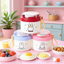 米菲304不锈钢学生早餐牛奶杯带提手水果沙拉杯上班族便携粥汤杯