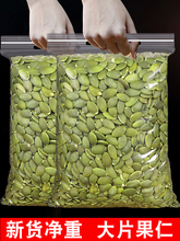 ԭζϹ500g؛ʃɹخaoԹ؛決