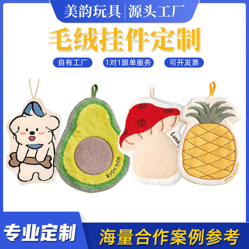 Customized Plush Hand Towels, Hangable Coral Fleece Kitchen Absorbent Quick-Dry Cloths, Bathroom Christmas Cross-Border Customization Customized Plush Hand Towels, Hangable Coral Fleece Kitchen Absorbent Quick-Dry Cloths, Bathroom Christmas Cross-Border Customization