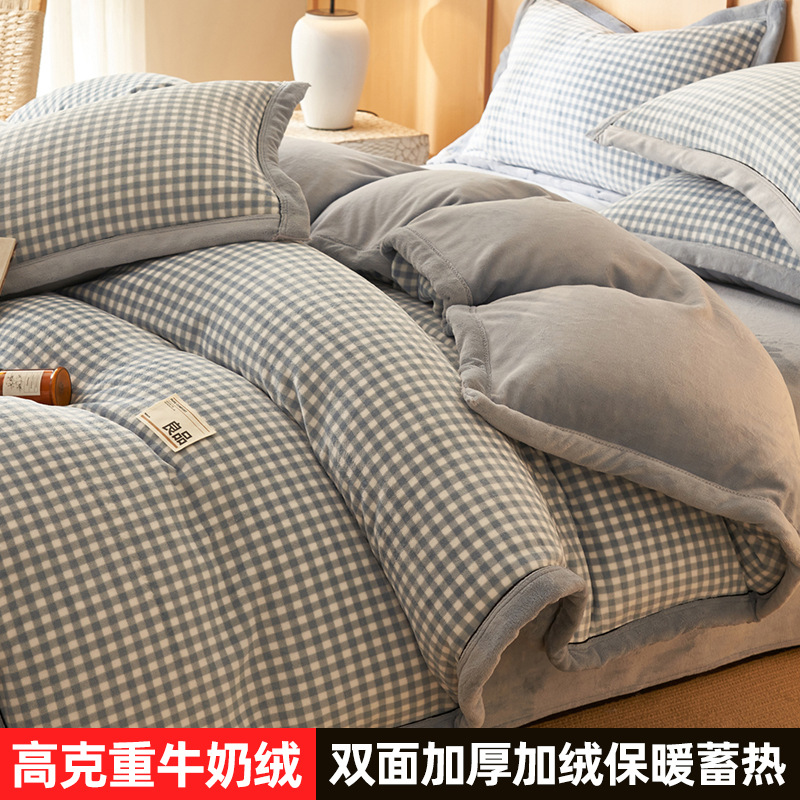 Invierno de cuatro piezas de seda de coral sábanas de seda de doble cara cubierta de edredón de brida de cama de seda