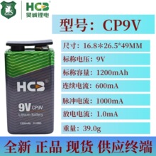 ��\CP9V����̽�y�������f�ñ��w�ؘ�늶ȱ����9V��i���K늳�