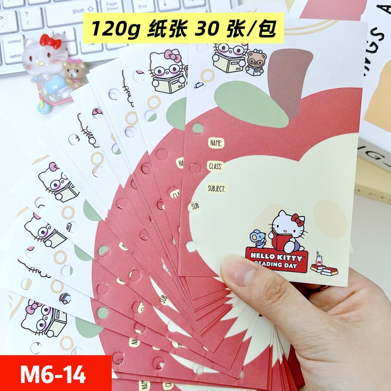 中古kitty猫黑色a7皮质活页卡册手账本手工便携笔记本日记记事本|undefined
