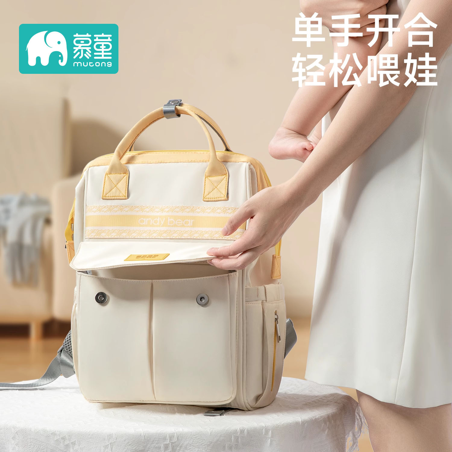 Mummy Bag, Mother and Baby Backpack, New Style, High-Looking, Large-Capacity, Lightweight, Multi-Functional Portable Baby When Going Out