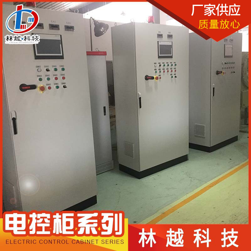 一体化预制泵站小区二次供水电气自动化成套远程物联数据监控平台