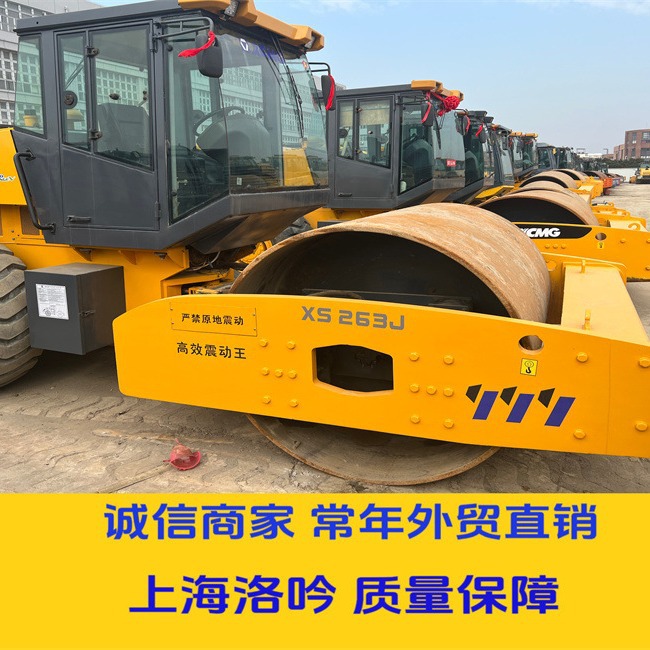 2023-12-02 15:27:30.jpg