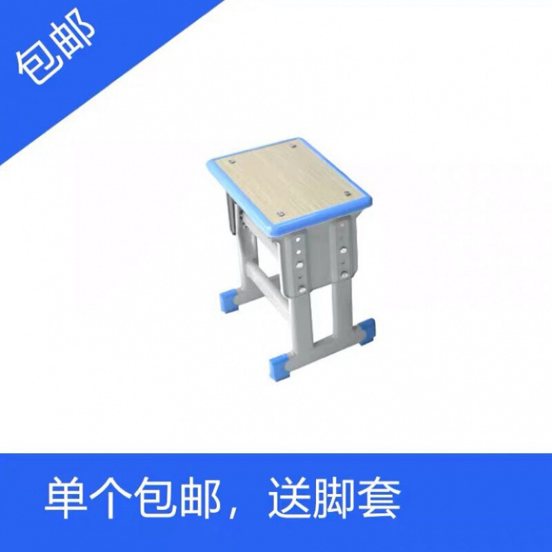 中小学生辅导班课桌椅厂家直销培训班课桌托管班双人学校升降书桌|undefined