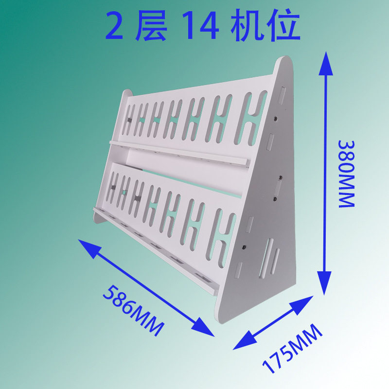 手机支架多机位手机架子工作室多台手机放置架多台手机支架手机架|undefined