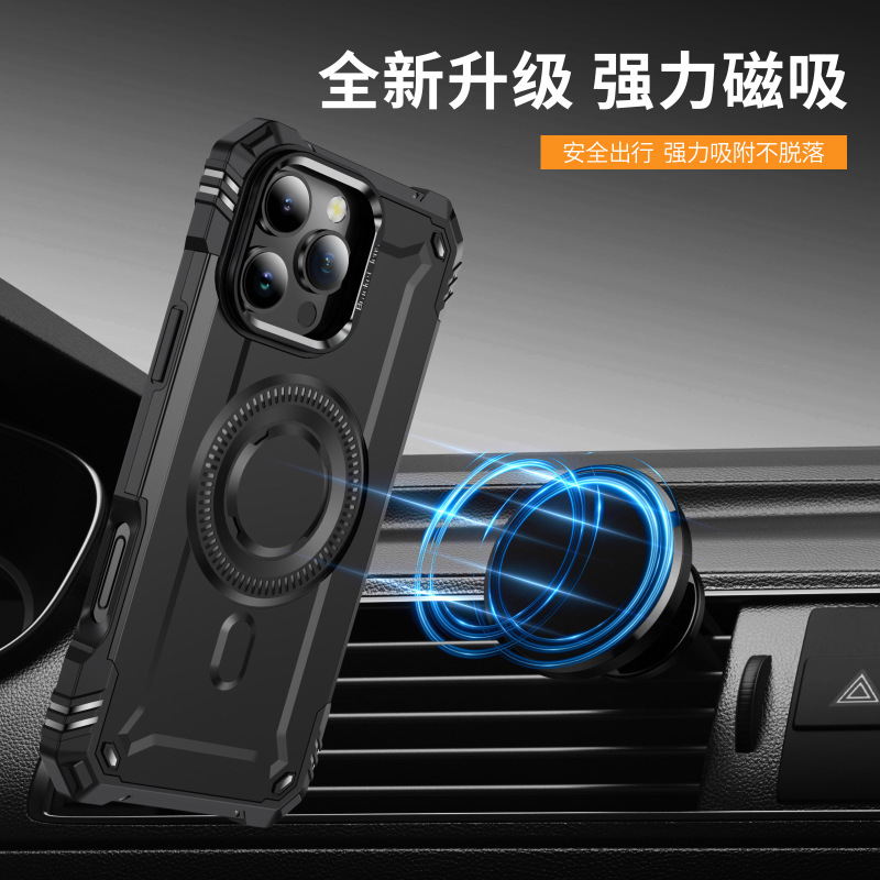 外国貿易向け軍事風スタンド付きマグネット式スマホケース、Apple 17PROMAX、トレンドの16/14、耐衝撃11/XR対応|undefined