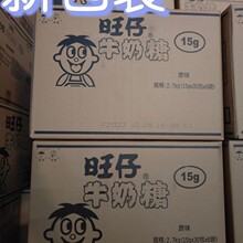 ������15g*180+5������������ʳ15g15g������}ԭζţ������ţ��