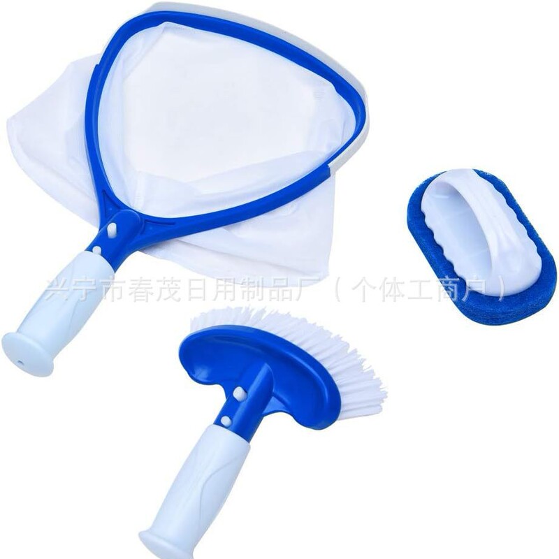 3 Pieces Maintenance and Cleaning for Hot Tub and Spa with Skimmer, Brush and Washing Pad