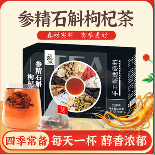 ����ʯ����轲� ��ʿ���ǰ����b10��*20������ʯ���B����һ�����l