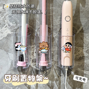 ��ͨ늄���ˢ�ռ{������l���gϴ��̨ϴ��̨��ˢ����ɐ۵���֧��