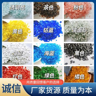 ���{����ɰ���w��ˮϴʯˮĥʯ�����ò�Ҏ�t��ɫ����ʯ�������l