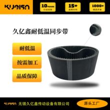 �͵͜� -40��ͬ���� �Ã|��KUEISN ���aƤ��