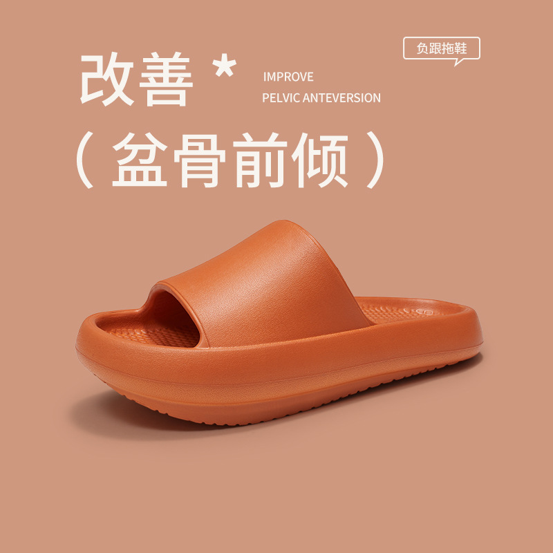 캐러멜색