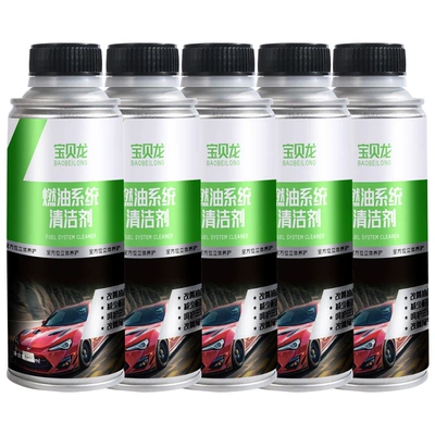 Fuel Treasure Removes Carbon Deposits, Motor gasoline additive - baby-dragon-fuel-treasure-200ml-5-bottles