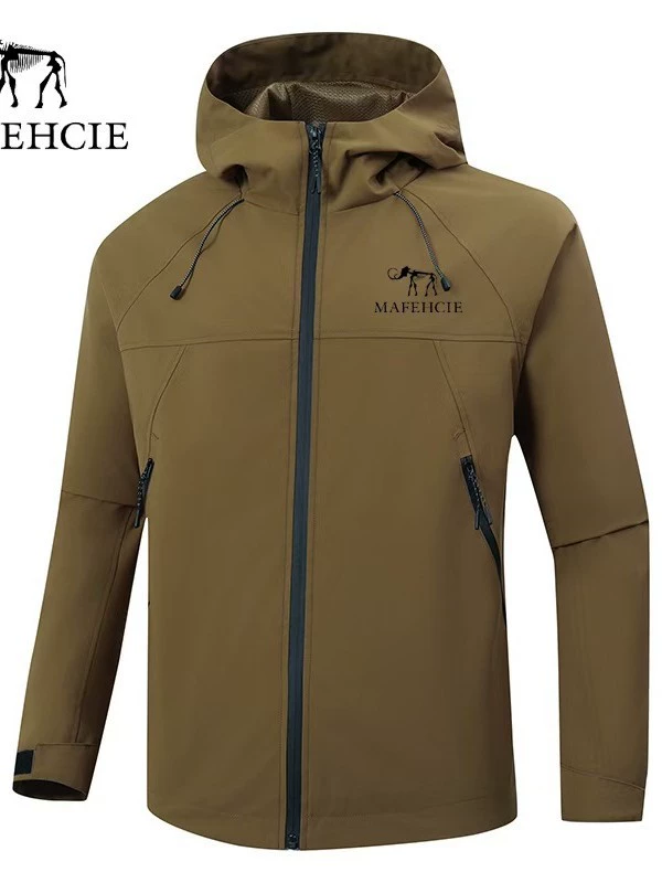 Climbing travel waterproof jacket, for beloved