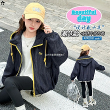 女童秋季洋气时髦牛仔外套2025新款女孩连帽上衣女大童超好看衣服