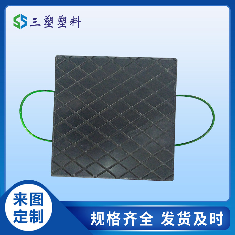 可代替木头的汽车吊车泵车支腿垫木 省力省空间的塑料支腿垫板