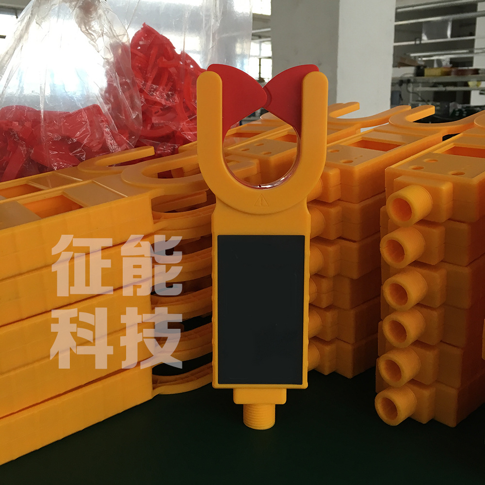 征能高低压电流传感器CT钳形结构FR050HV/ES050HV