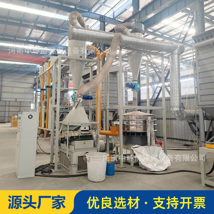 三元锂电池破碎分离机 废旧汽车锂电池回收 分解处理设备生产线