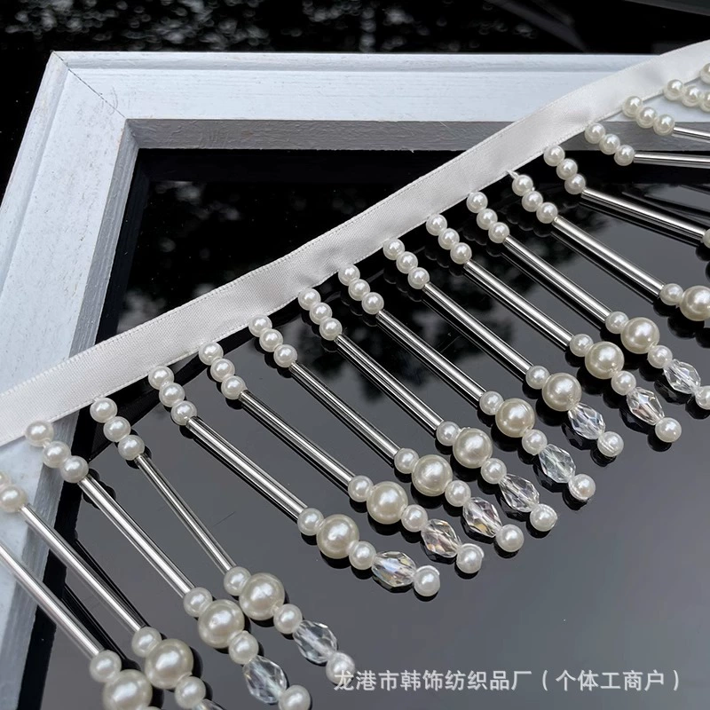 Heavy industry hanging beads pearl lace beads tassel clothes lace DIY hand-decorated mesh beads webbing auxiliary materials