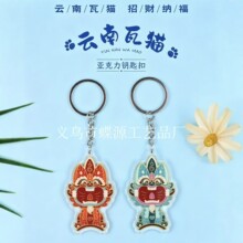 �����؈������耳׿��Ą����z��ؔ�{������������μo��Ʒ��ɫ��