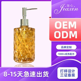 眼影;唇釉;口红