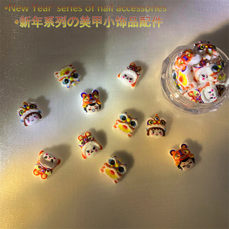 중국 스타일 인터넷 축하 새해 시리즈 귀여운 만화 사자 대시 네일 아트 장신구 DIY 머리핀 수지 액세서리