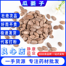 ���V��ɢ�b���|�z���ӹ��V�� ���N�����䱳��ș��